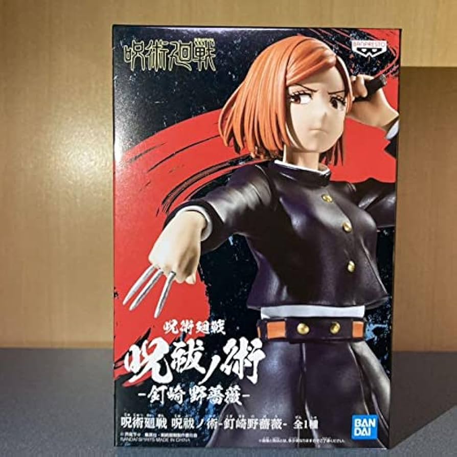 未開封 呪術廻戦 呪祓ノ術 フィギュア 5個セット 虎杖 五条 伏黒 釘崎 狗巻 JUNPAPA WORLD | 【呪術廻戦】呪祓ノ術 釘崎野薔薇フィギュア
